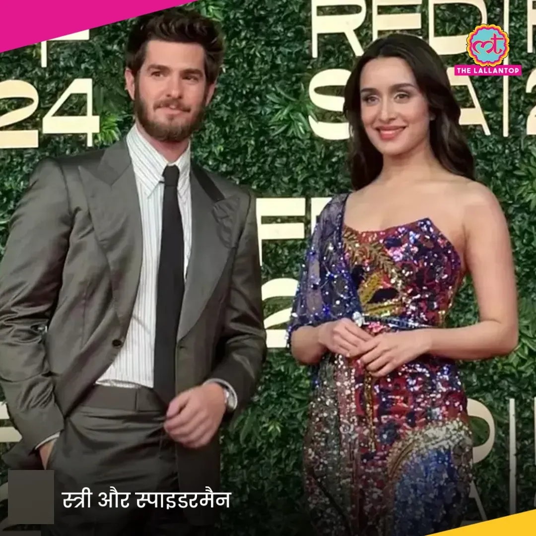 Spider Man with Shraddha Kapoor