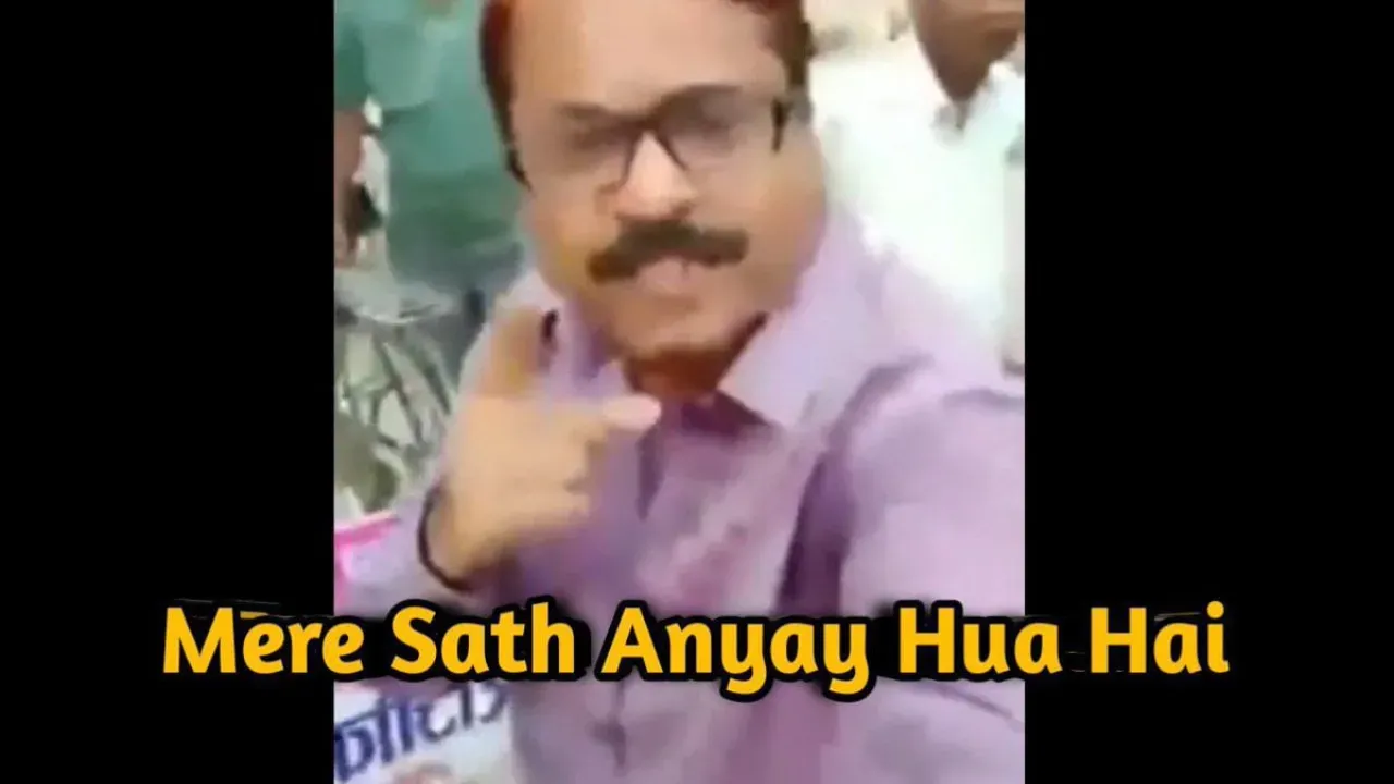 Mere Sath Anyay Hua Hai Meme