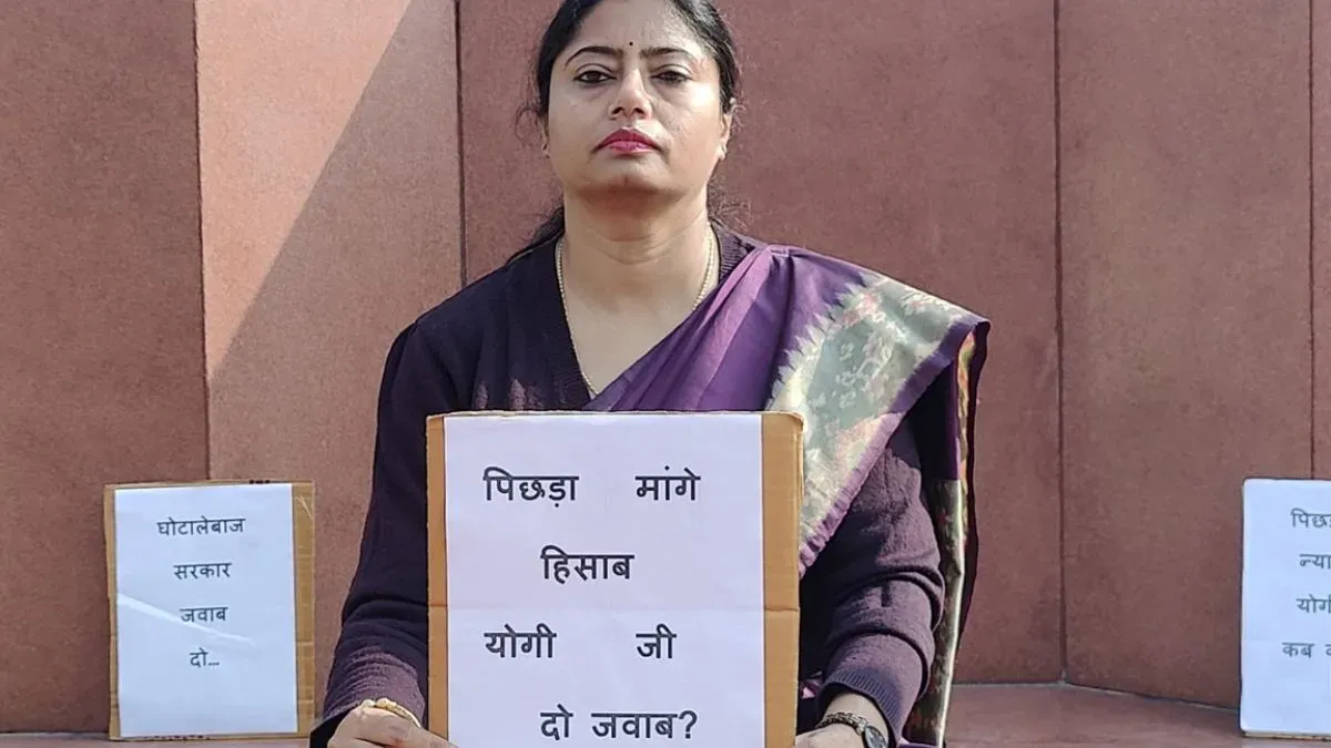 pallavi patel