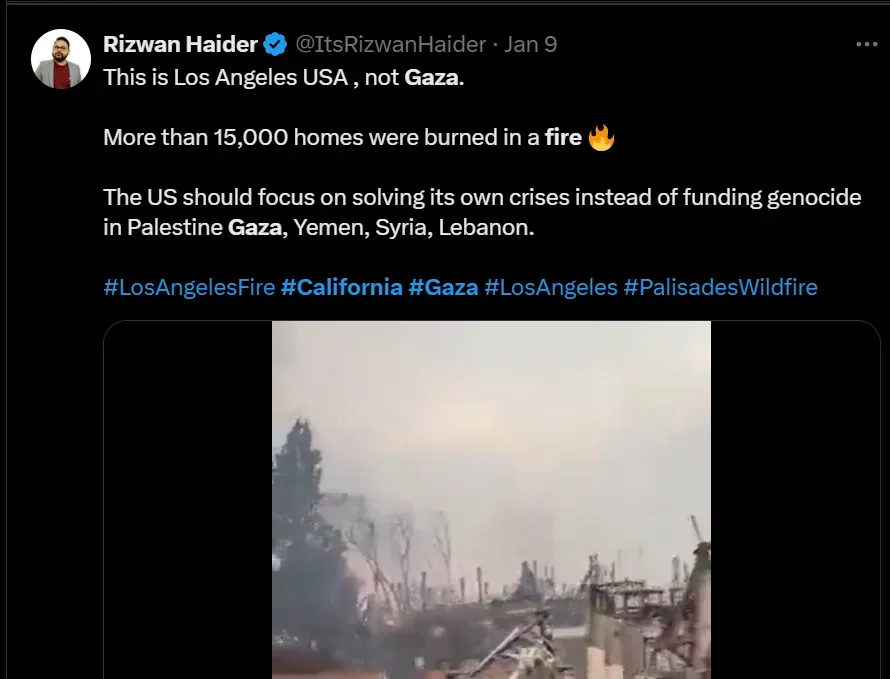 US Fire Gaza War