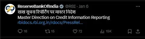 RBI rules on credit information
