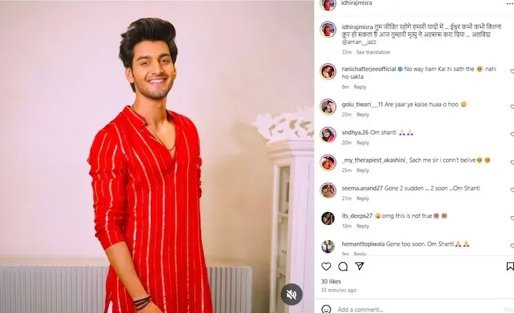 Actor died