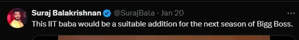iit baba update