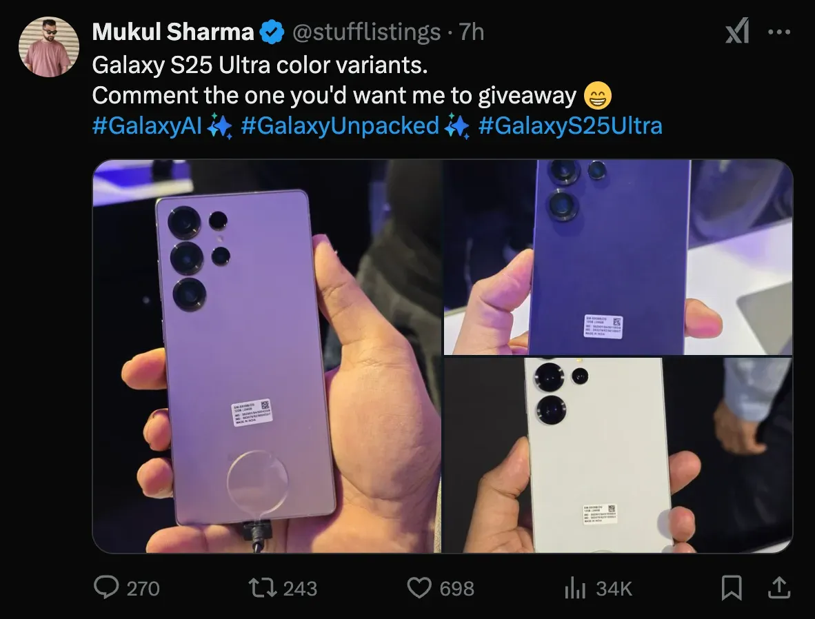 Galaxy S25 Ultra