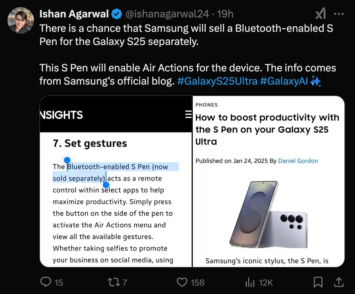 Galaxy S25 Ultra remove S Pen remote features