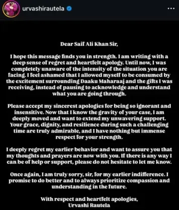 urvarshi statement