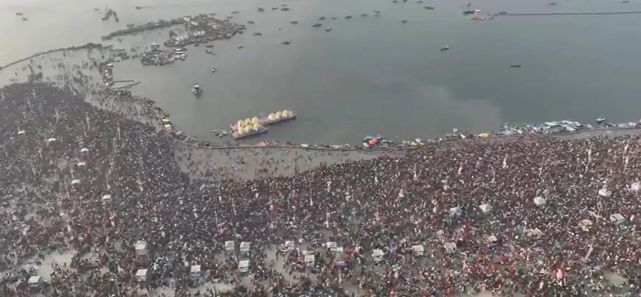 mauni amavasya police