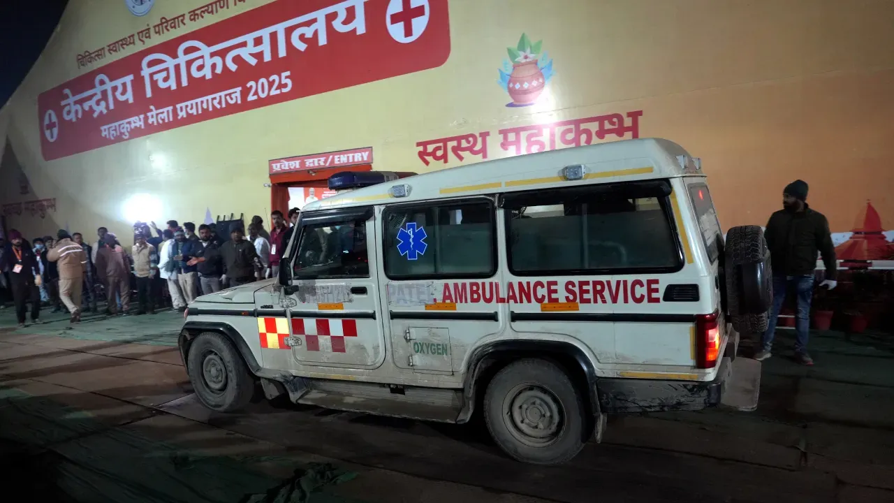 Ambulance at Kumbh