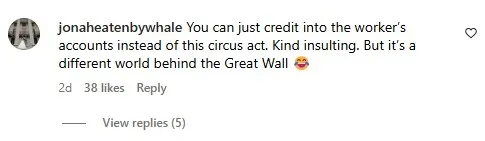 Chinese company Bonus