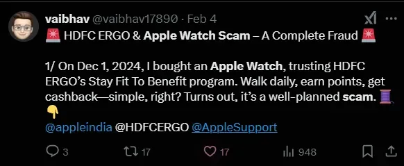 Free Apple Watch स्कीम से जुड़े पोस्ट का स्क्रीन शॉट