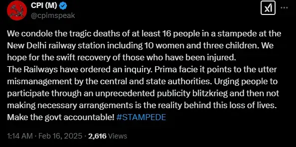 cpim