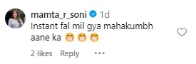 ोजजता