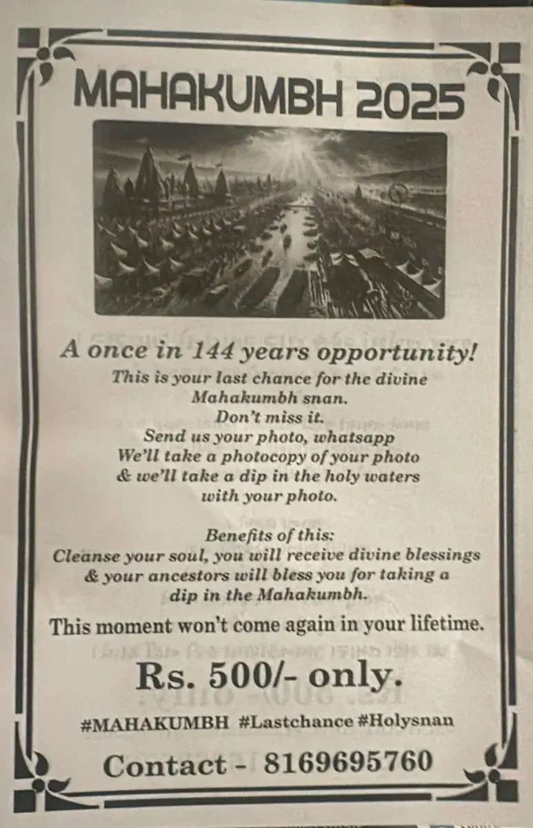 kumbh poster
