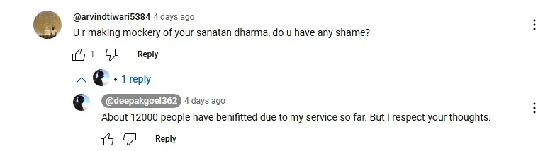 kumbhhh