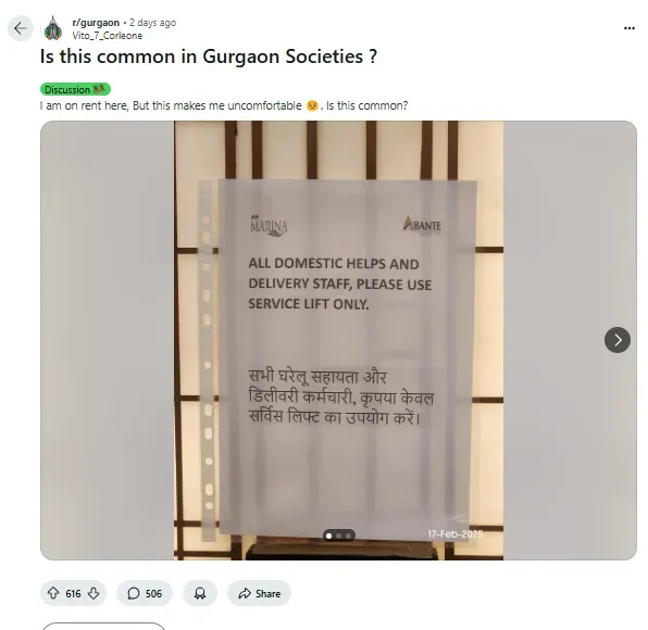 Reddit
