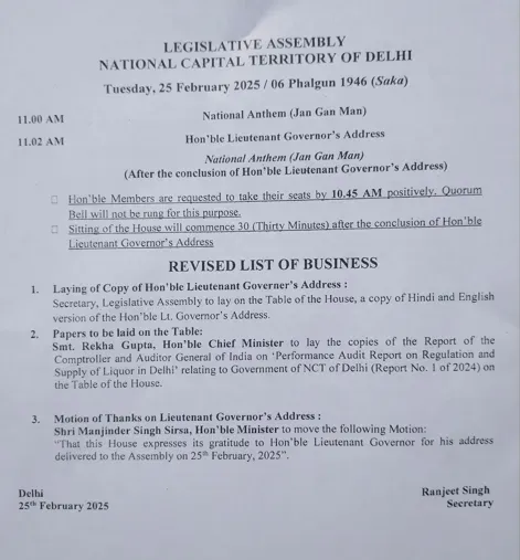 cag report
