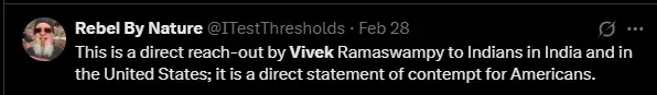vivek america