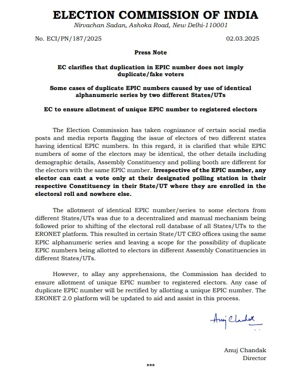 ECI Clarifies on Duplicate EPIC Number