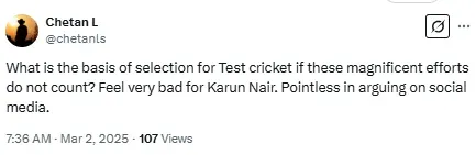 चेतन नाम के यूजर के कमेंट का स्क्रीनशॉट