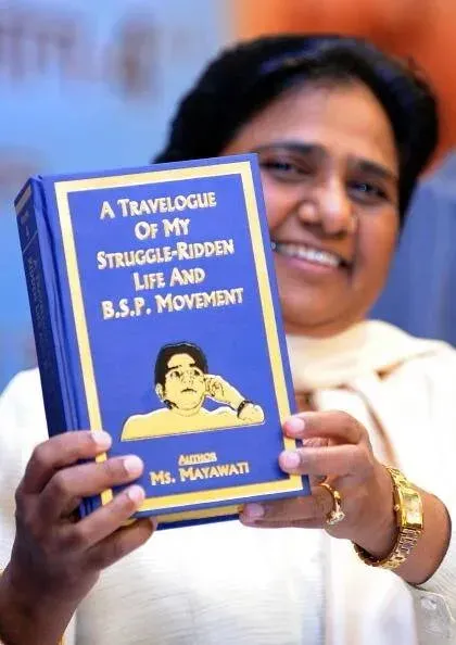 my life of struggle and path of the bahujan movement