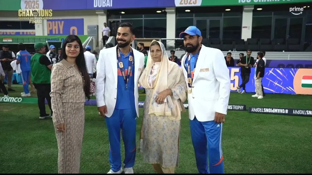 Champions Trophy 2025