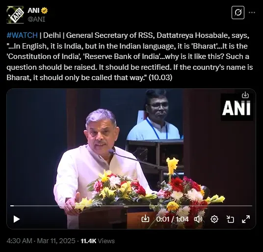 RSS