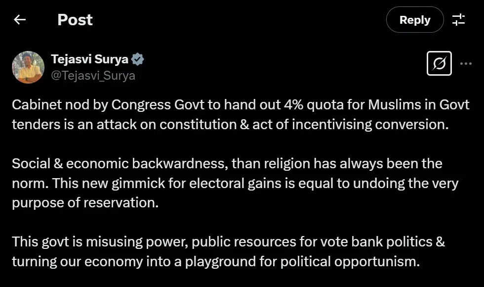 Tejasvi Surya on Muslim Quota in Karnataka