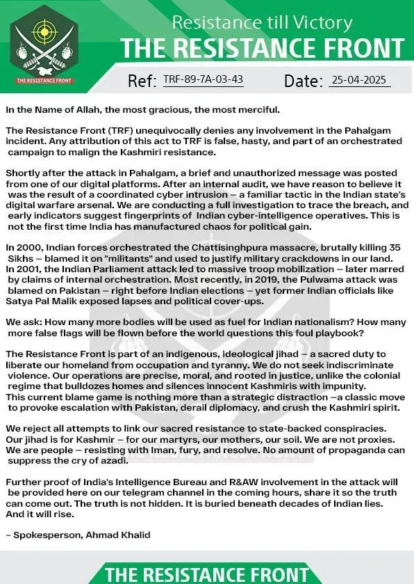 The Resistance Front