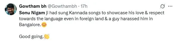 sonu nigam