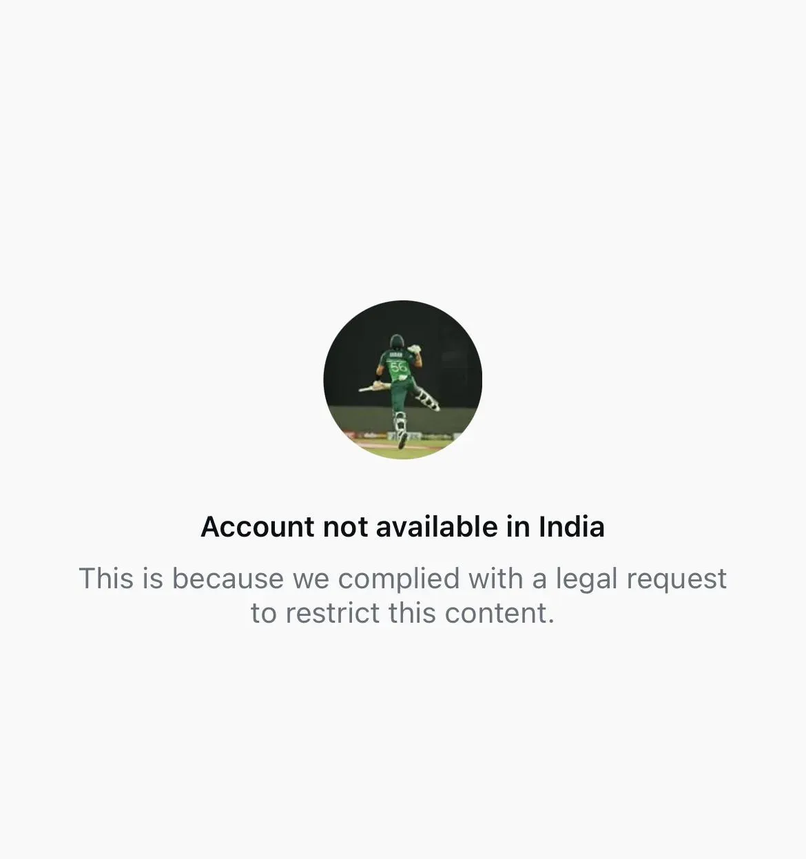 Babar Azam, Instagram Account