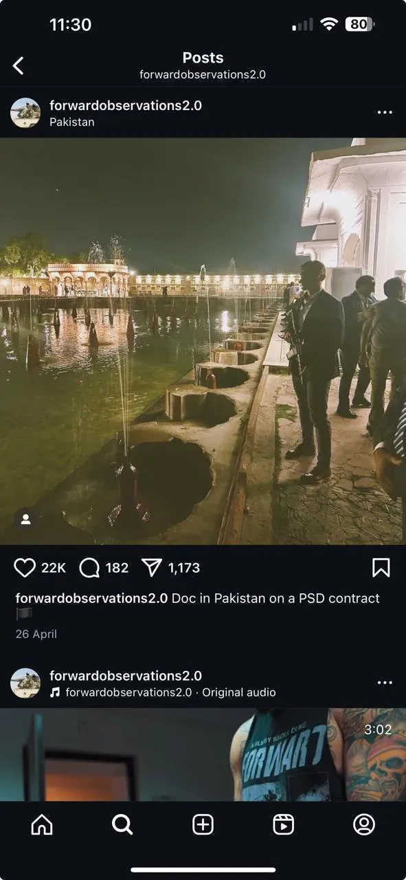 Forwaf