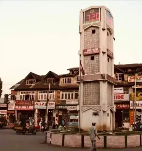 lal chowk old photo