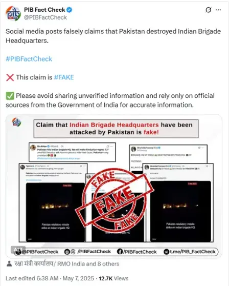 PIB Fact Check