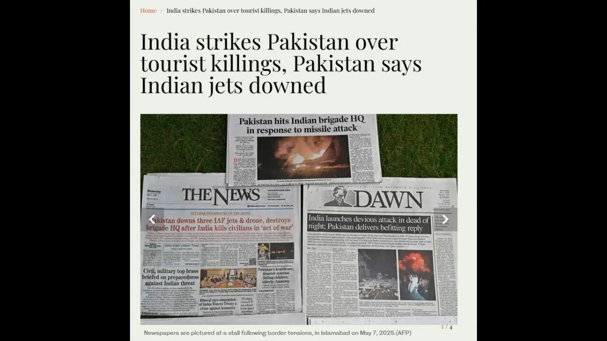 Arab News