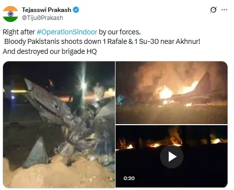 वायरल पोस्ट का स्क्रीनशॉट