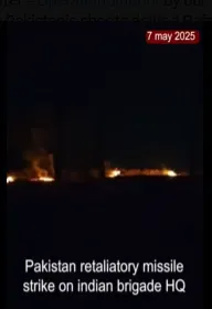 वायरल वीडियो का स्क्रीनग्रैब