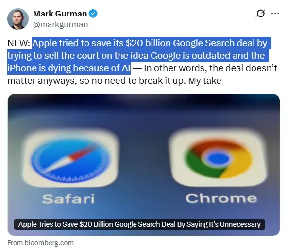 apple trying to save 20 billion dollar