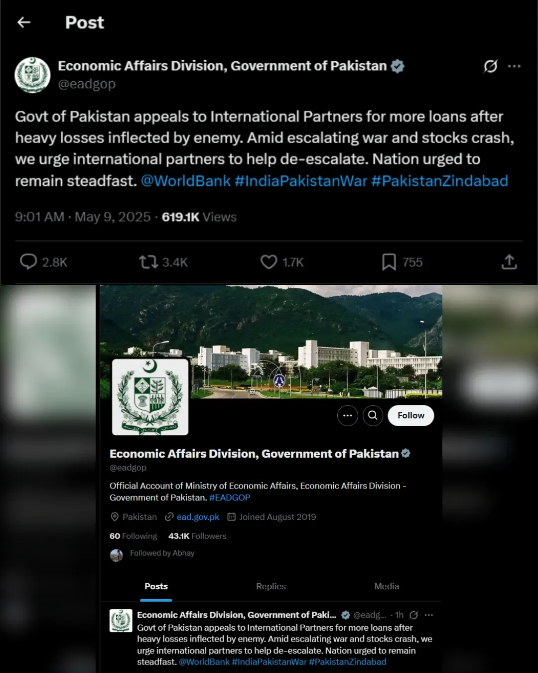 Pakistan Appealing for more loan