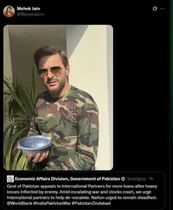 shahid afridi katora photo
