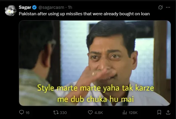 social media reacts pakistani loan