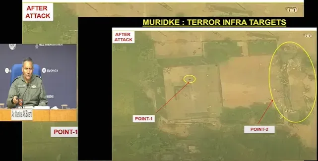 muridke 2nd image