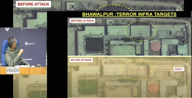 bahawalpur attack