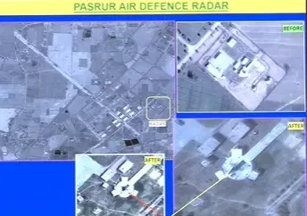 pasrur