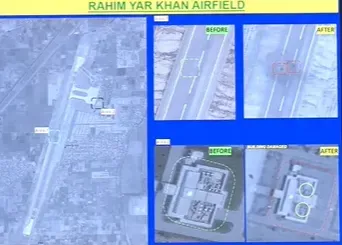 rahim yar khan