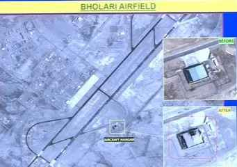bholari