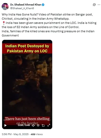 भारतीय सेना को लेकर किया गया दावा.