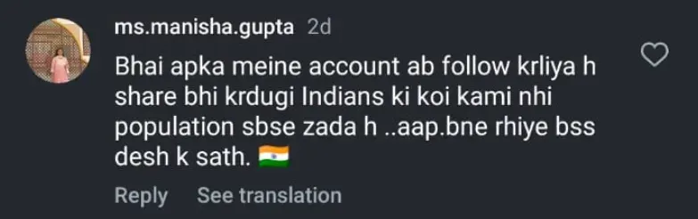 bhuvan bam