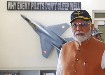 adampur air base