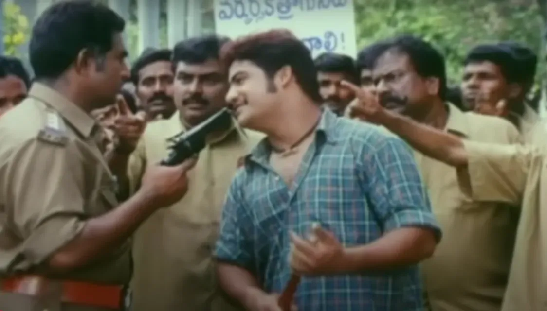 allari ramudu