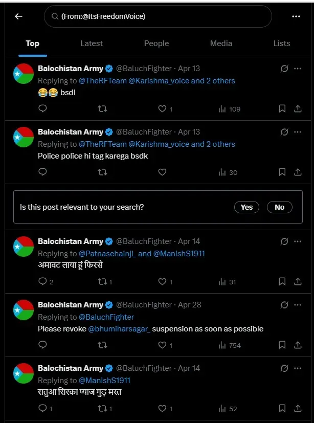 Baloch Army X Account